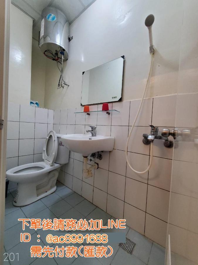 想來就來 Apartment Тайнан Екстериор снимка